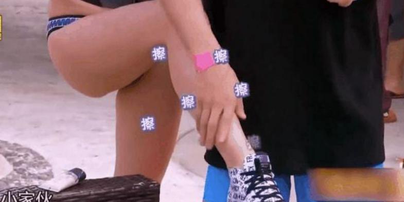 自曝偷东西的女明星,被爆偷东西的女明星