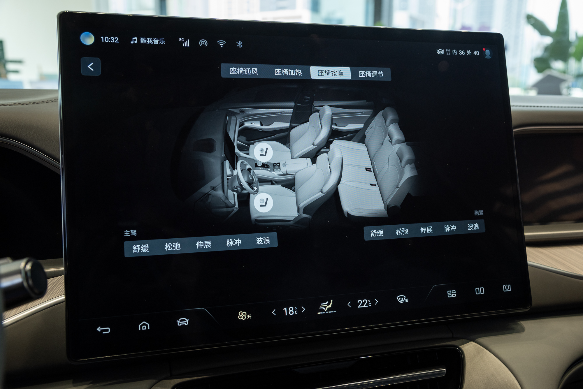 腾势n7智驾第一梯队,腾势n7高阶智驾挑战北京