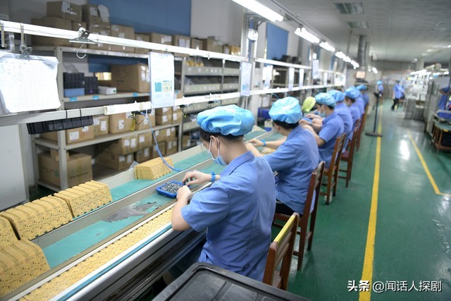 大学生暑假涌向工厂流水线，“月入五六千，目标赚出一台iPad”