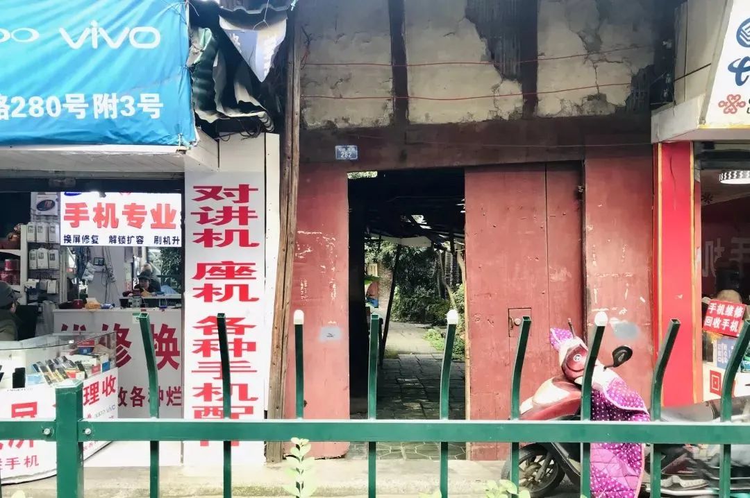 烂偏偏冷锅串串成都店,烂偏偏冷锅串串德阳店