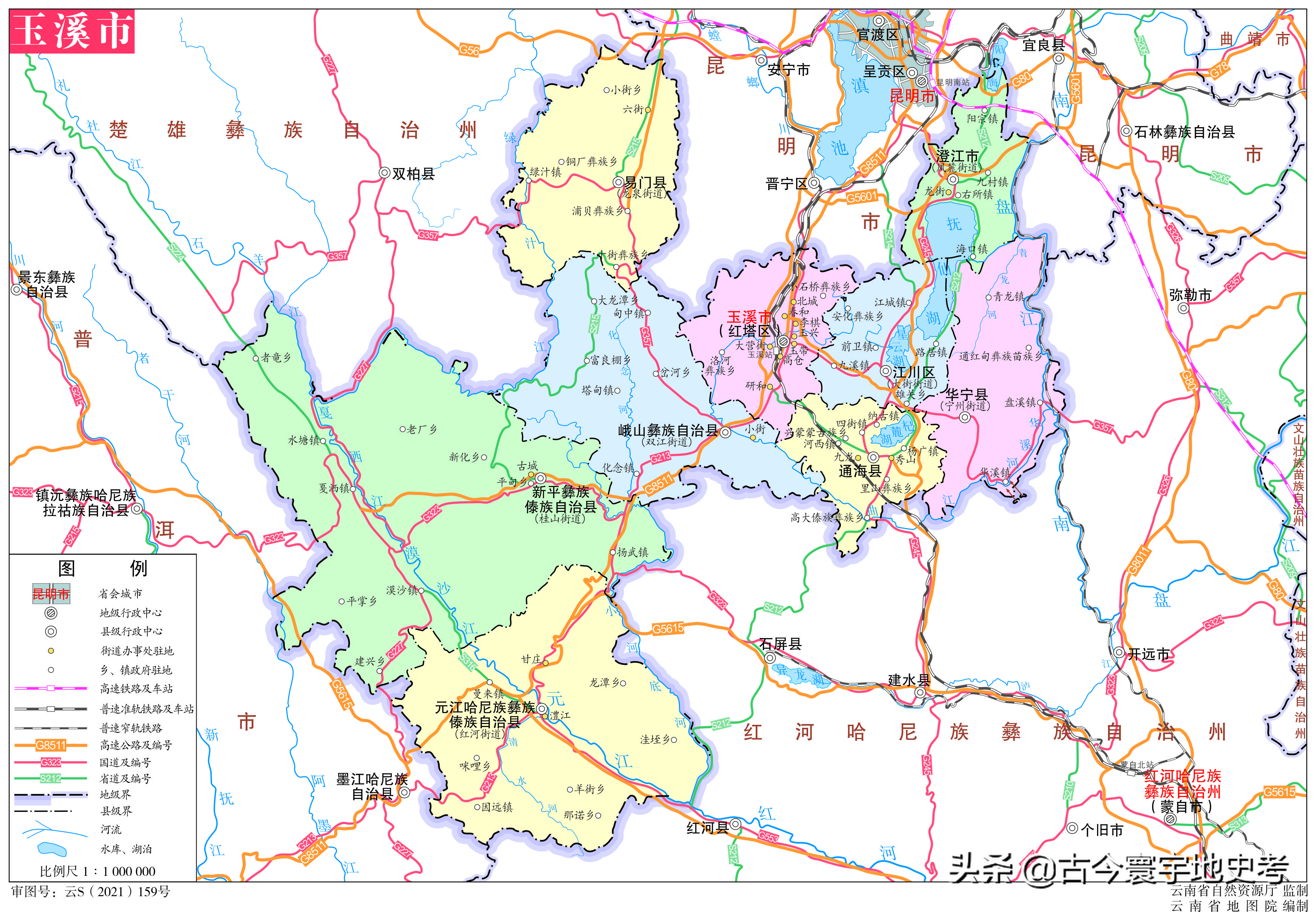 各地级行政区面积排名,中国省级行政区区划图