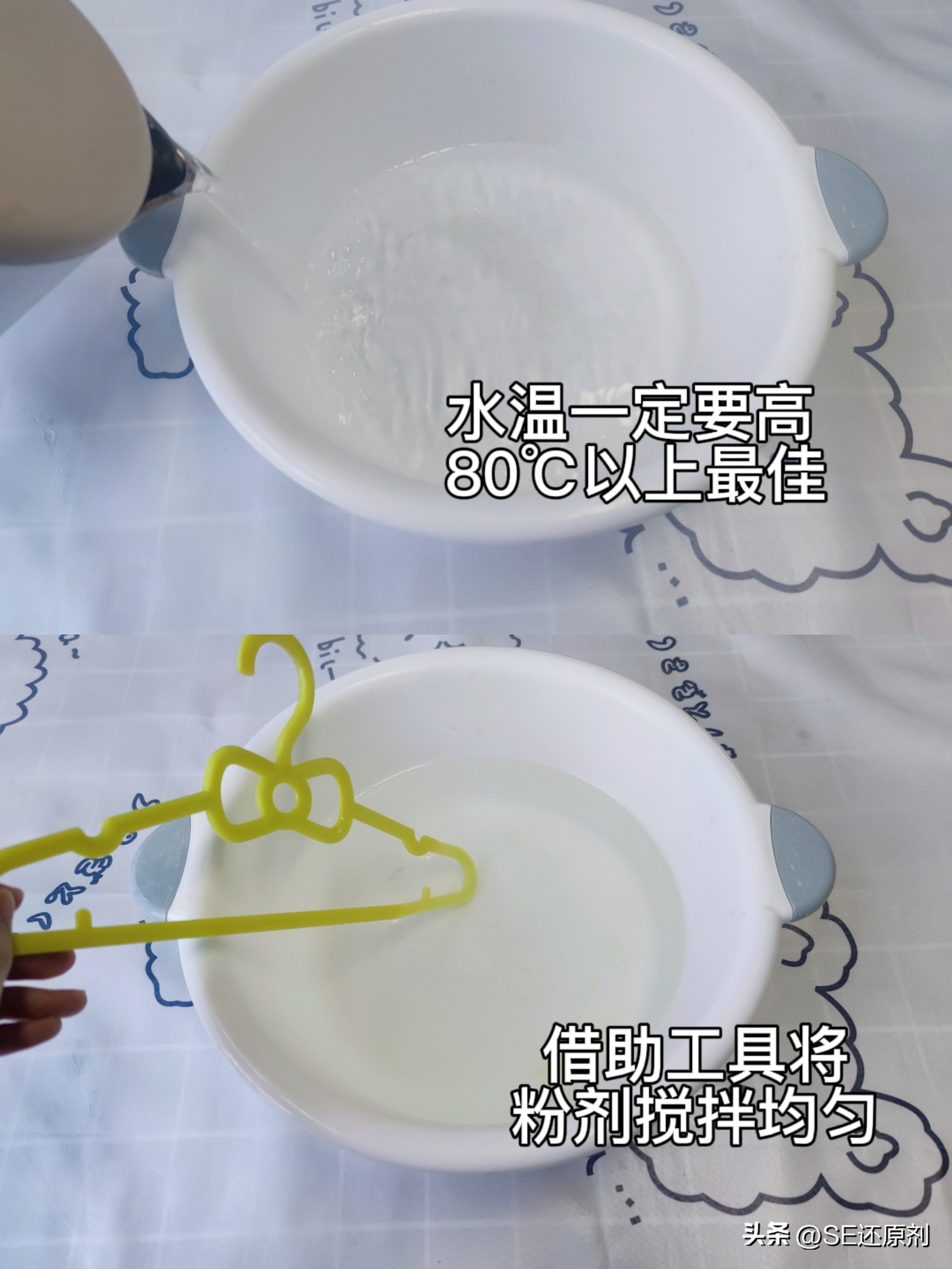 被染色的白色衣服怎样恢复成白色,白色的裙子被染了怎么办