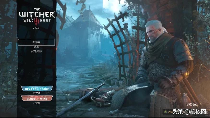 年度最佳巫师3狂猎,巫师3:狂猎神作