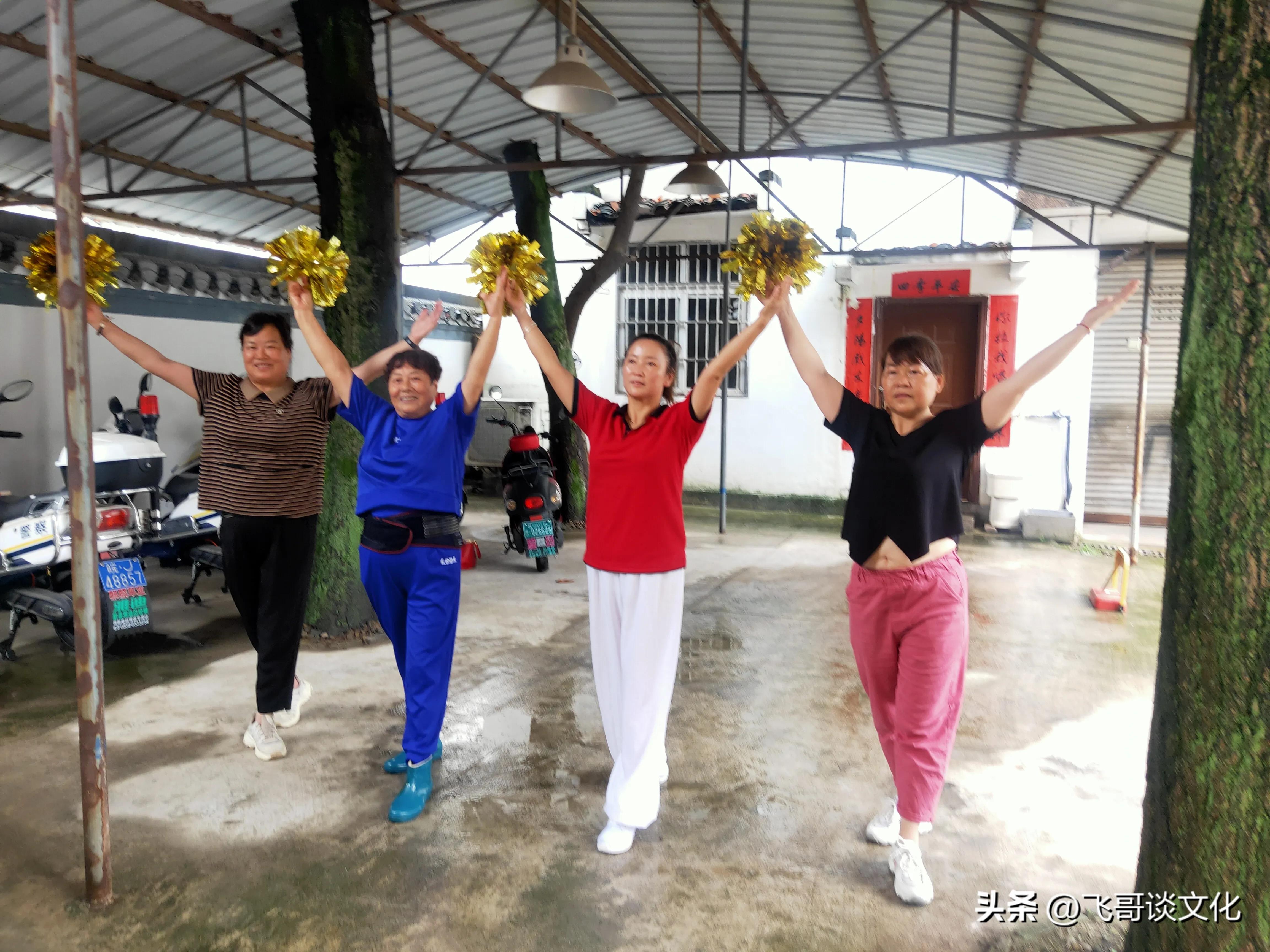 健身小组团舞蹈,健身舞队群名