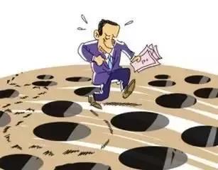 平安普惠三项费用合法吗,平安普惠有危险吗