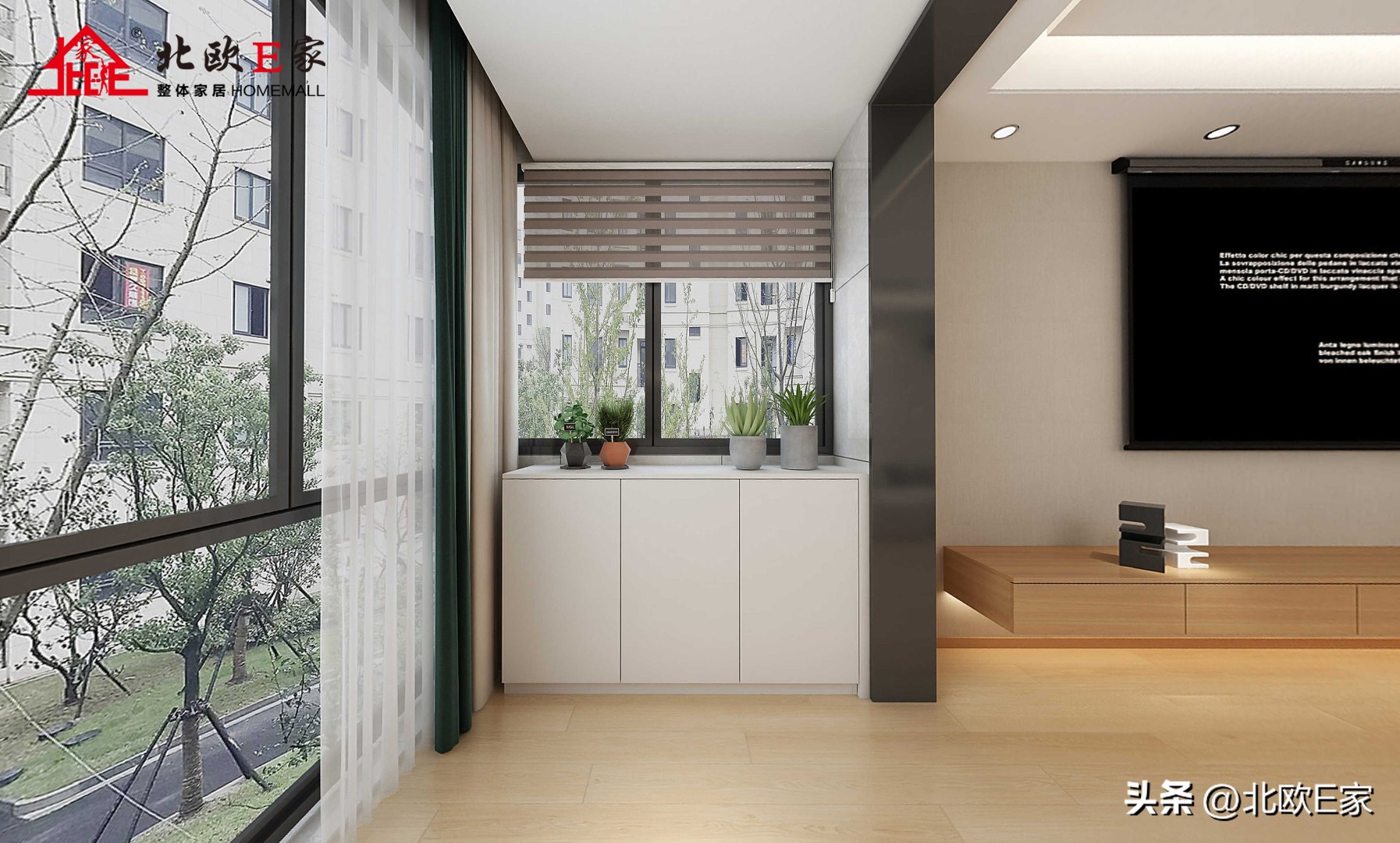 日系北欧风小居室,北欧风幸福小家