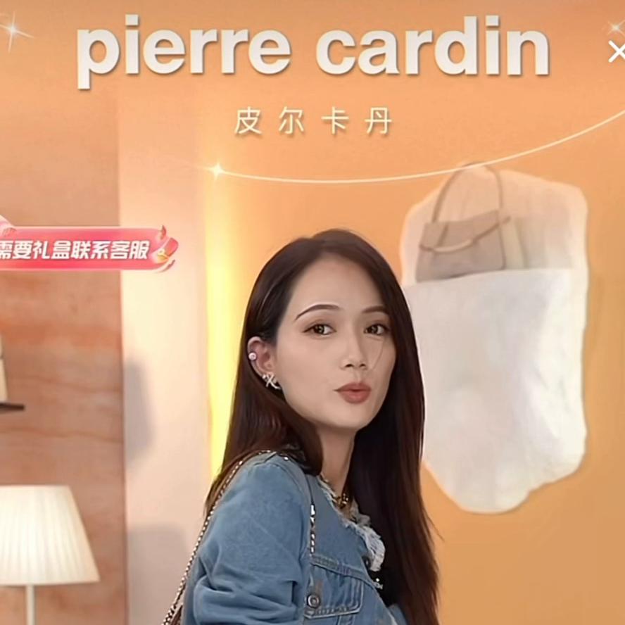 皮尔卡丹真皮斜挎包女夏,皮尔卡丹女包春夏纯色