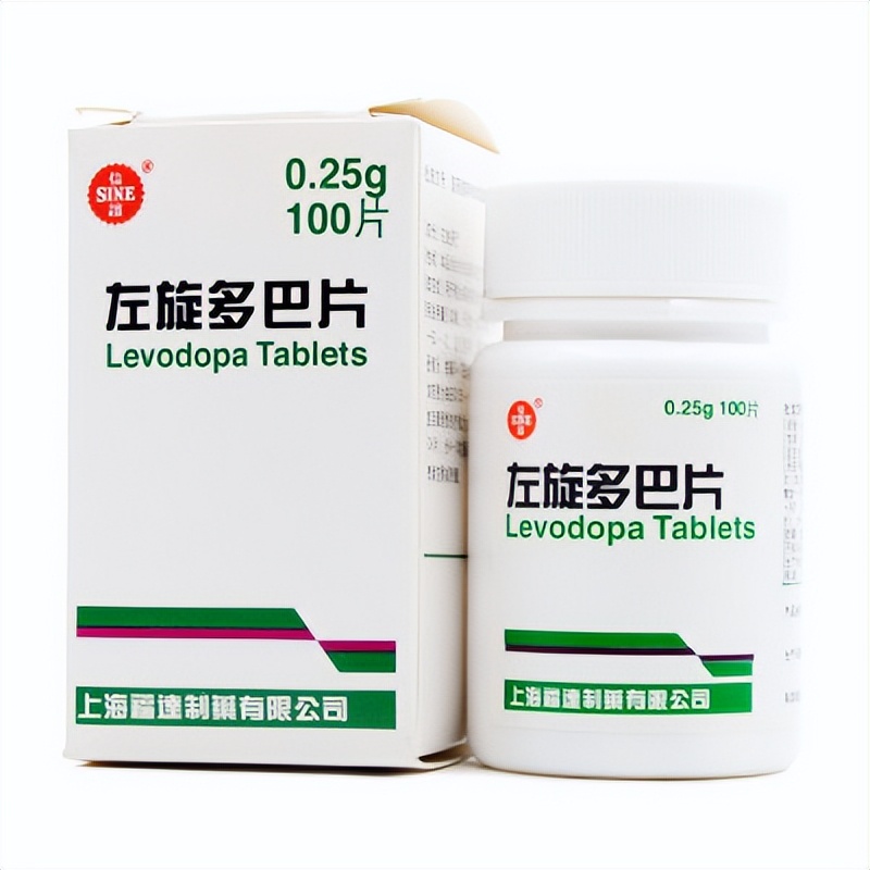 常用药品分类及代表药物,心律失常药物分类及代表药物