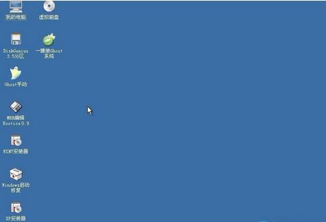 大明一口气看完系列超长合集,大明电脑重装系统