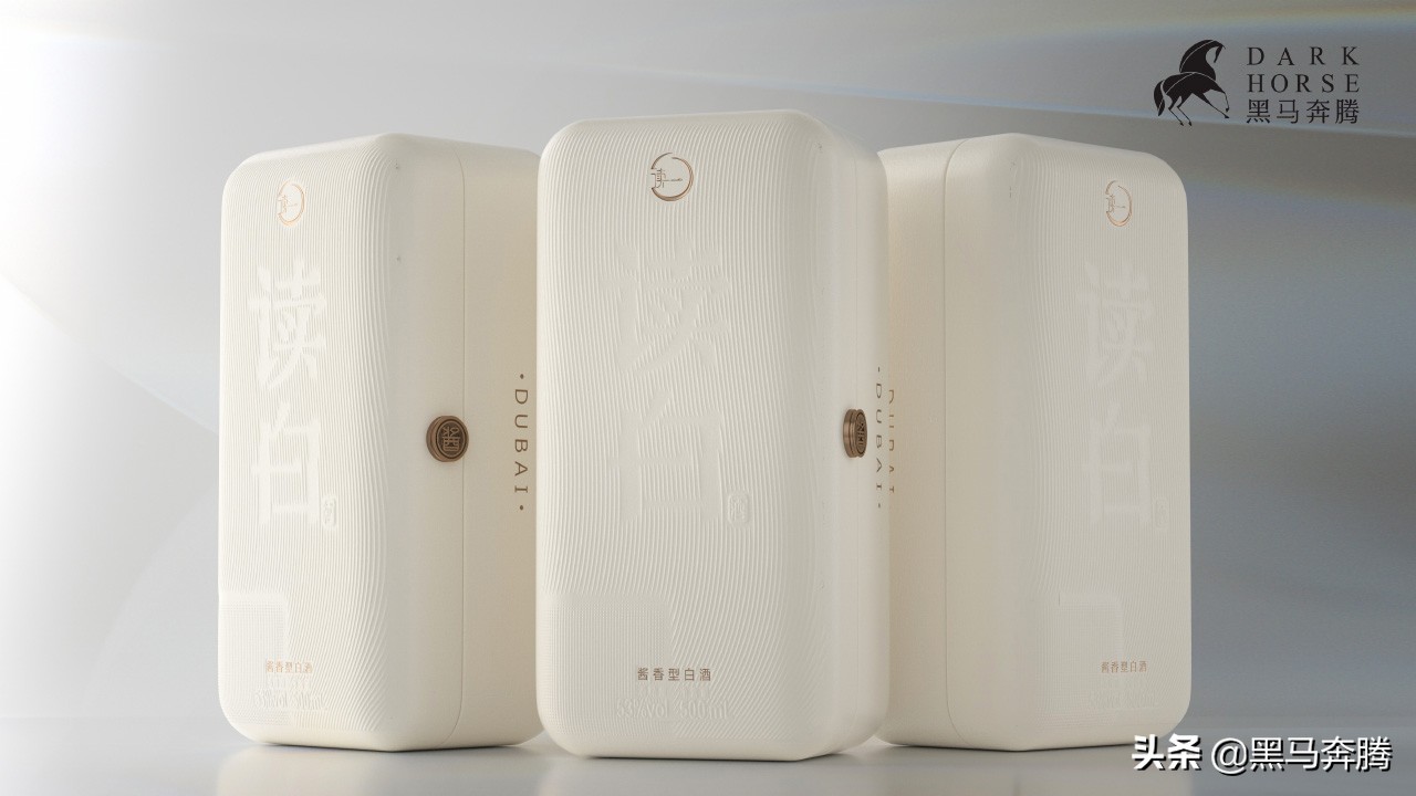 推动酒类产品开发的建议,酒产品研发创意