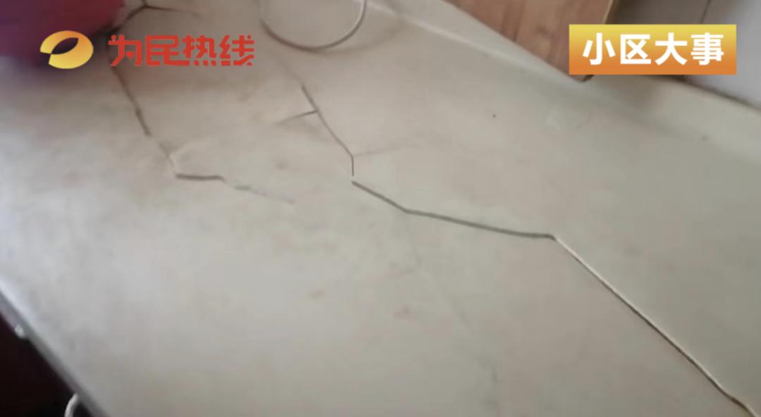 长沙地铁6号线漏水,长沙地铁2号线漏水事件