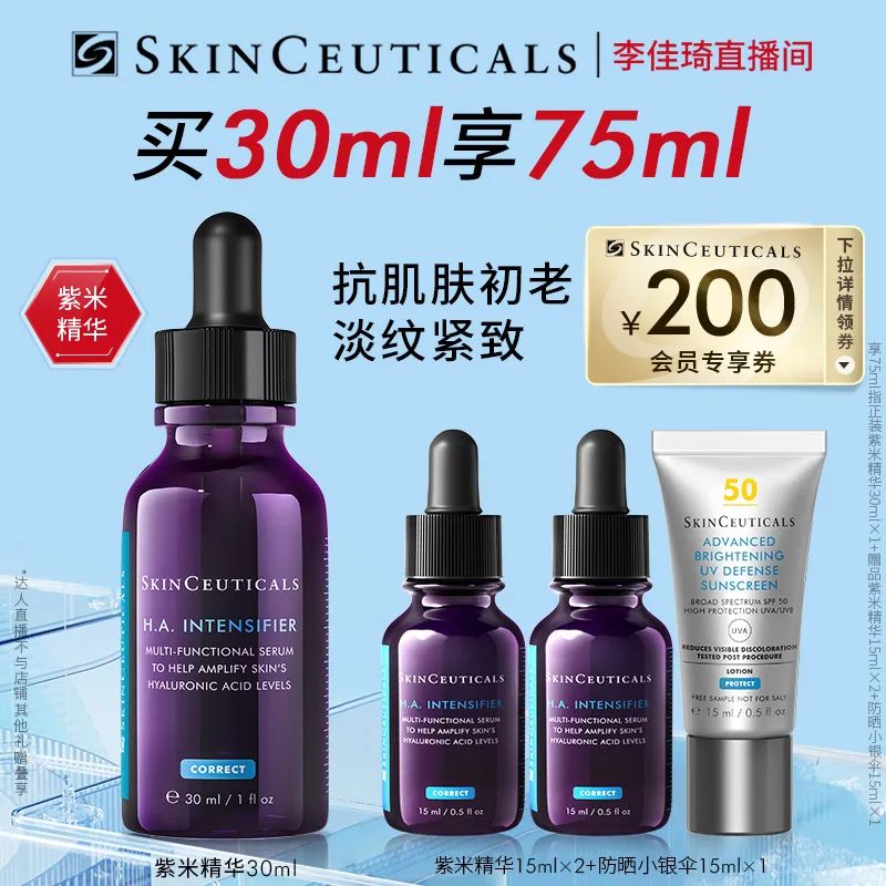 李佳琦618美妆节直播的预告单,李佳琦618直播预售清单