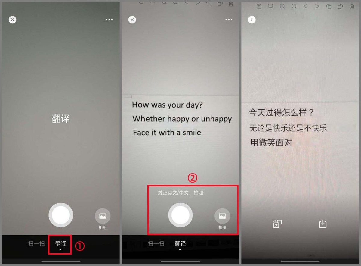 微信隐藏了5个很暖心的功能,微信的15个隐藏功能