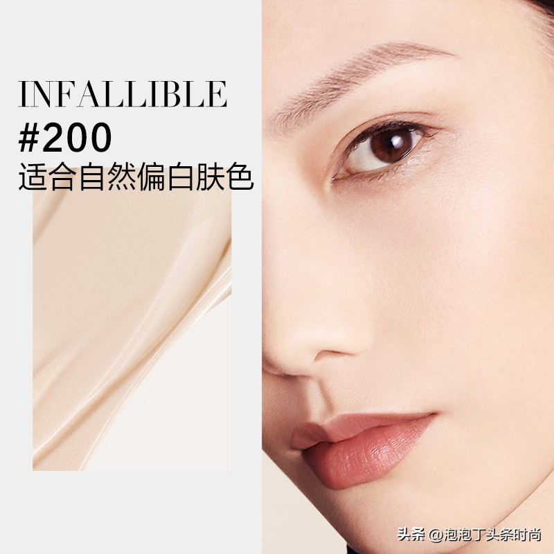 goss大叔定妆大法气垫,goss大叔定妆喷雾真假鉴别