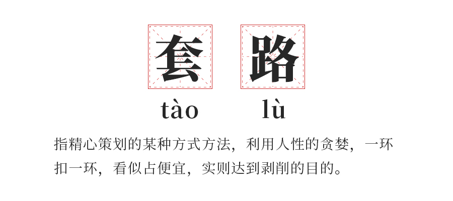 快递为什么几块钱都可以包邮,快递包邮与不包邮区别