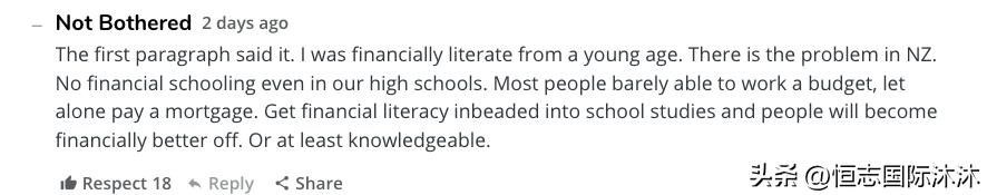 移民新西兰的夫妻,新西兰夫妻移民