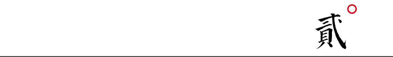 北京张一元茶庄总店好喝的茶,张一元茶庄每个门店的茶都一样吗