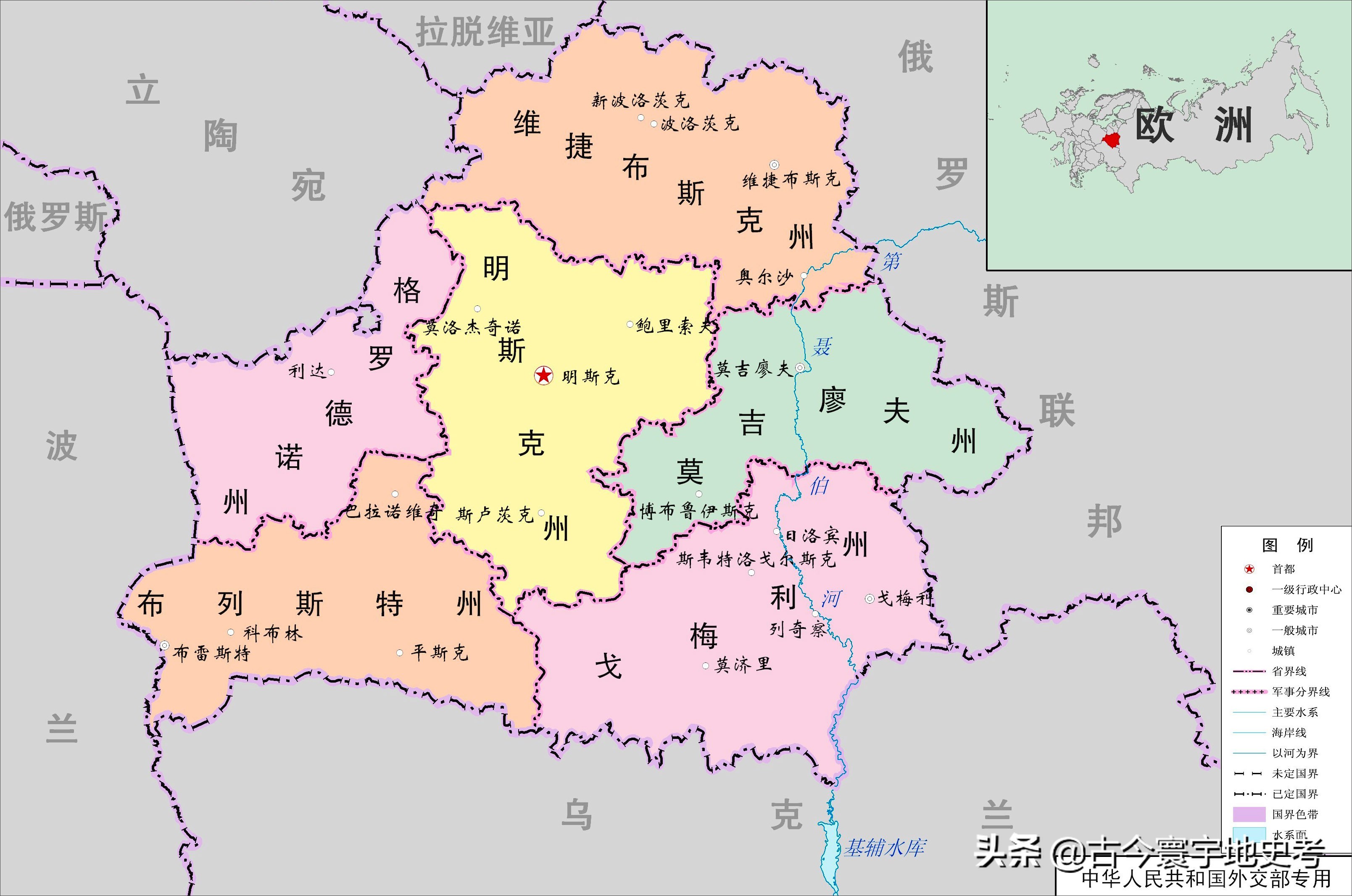 欧洲行政区划地图高清大图,欧洲国家行政区划图
