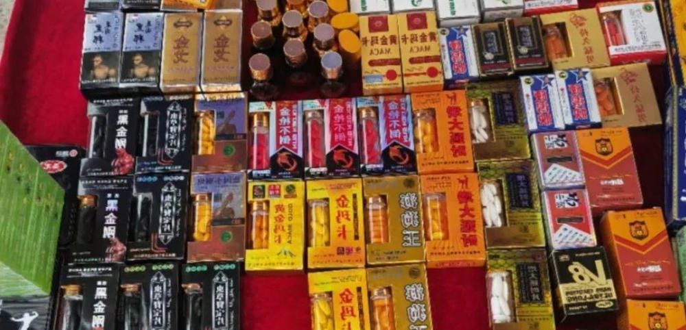 非法买卖伟哥,六旬大爷盗窃壮阳药