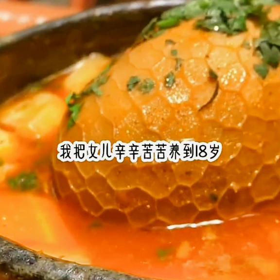 我和18岁的女儿决裂,我和18岁的女儿决裂了知乎