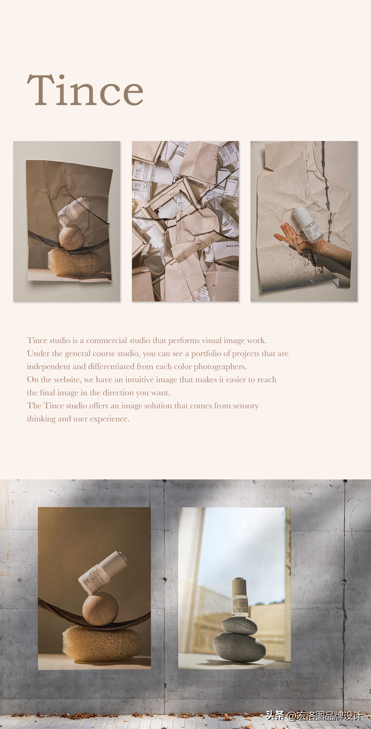 什么是好的护肤品包装设计,护肤品包装高端设计