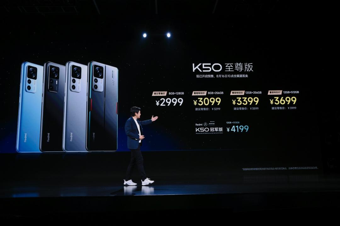 解读雷军造车,雷军谈造车首战即决战