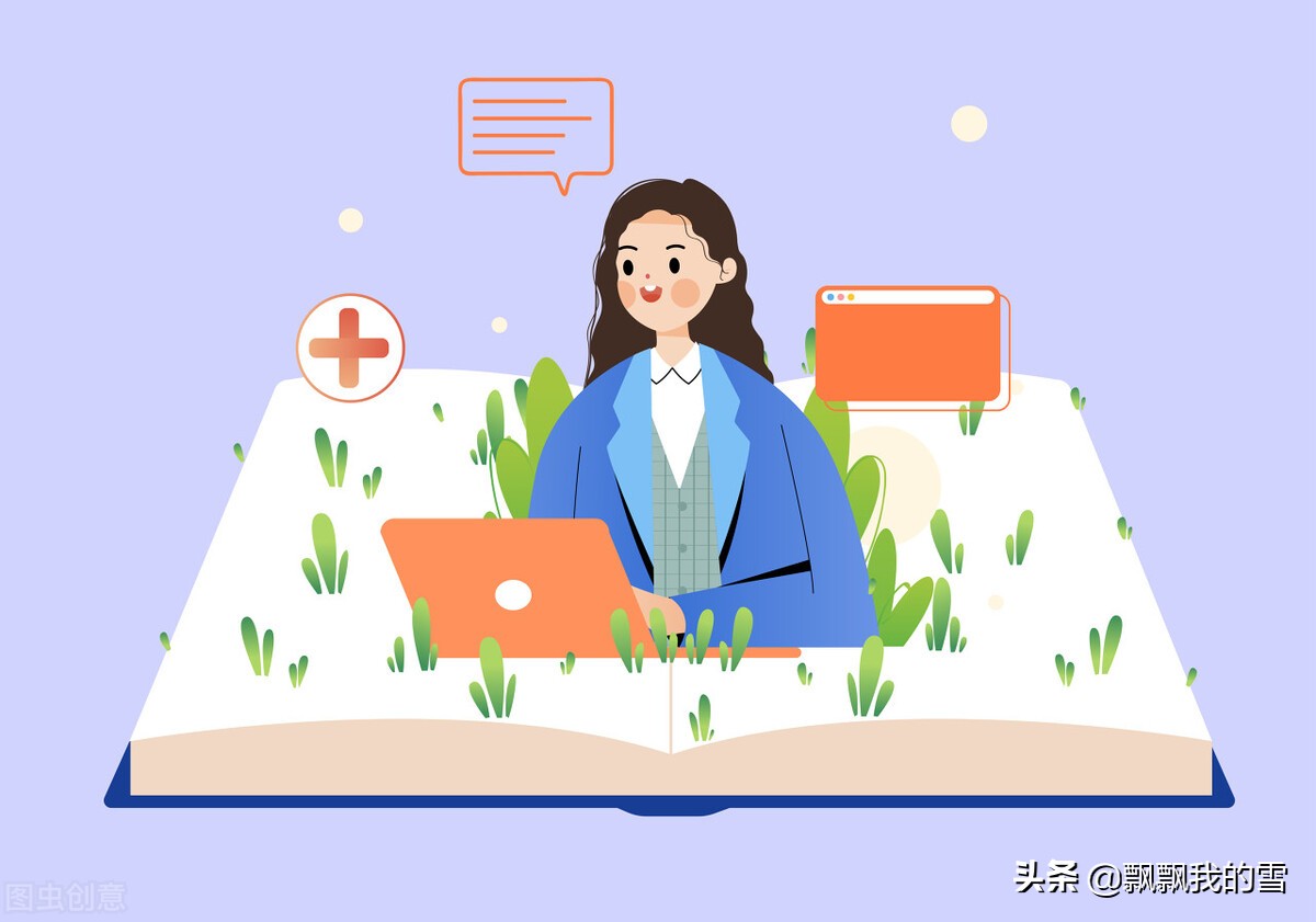 大家都退同学群吗,有没有退出同学群的