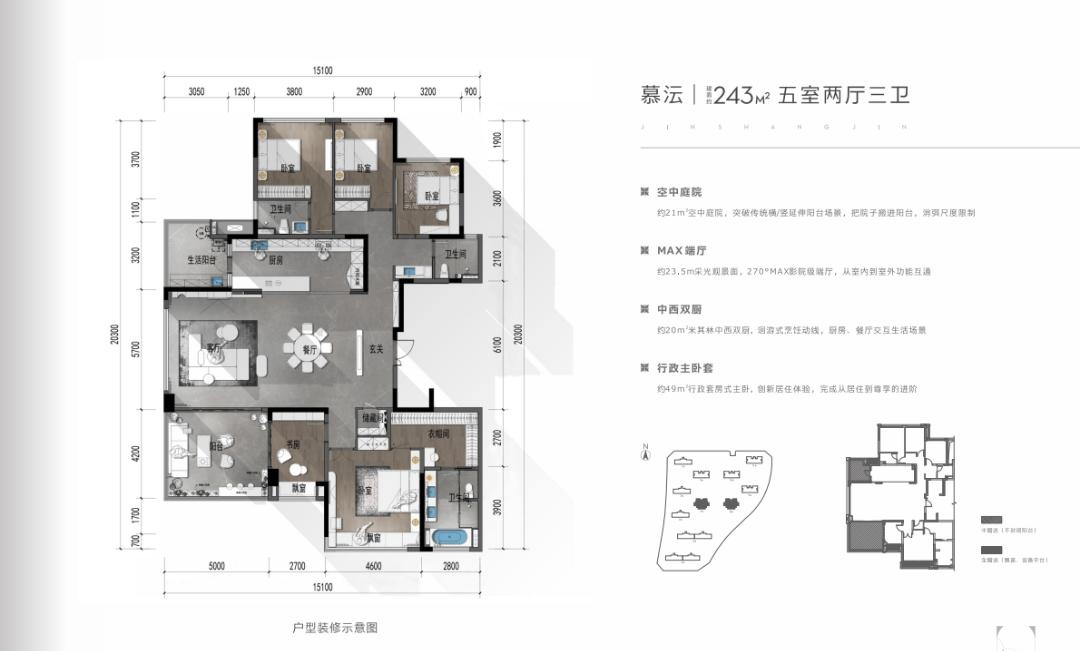 起步价差百万！9月城投、中铁建同台“打擂”，你挺谁？