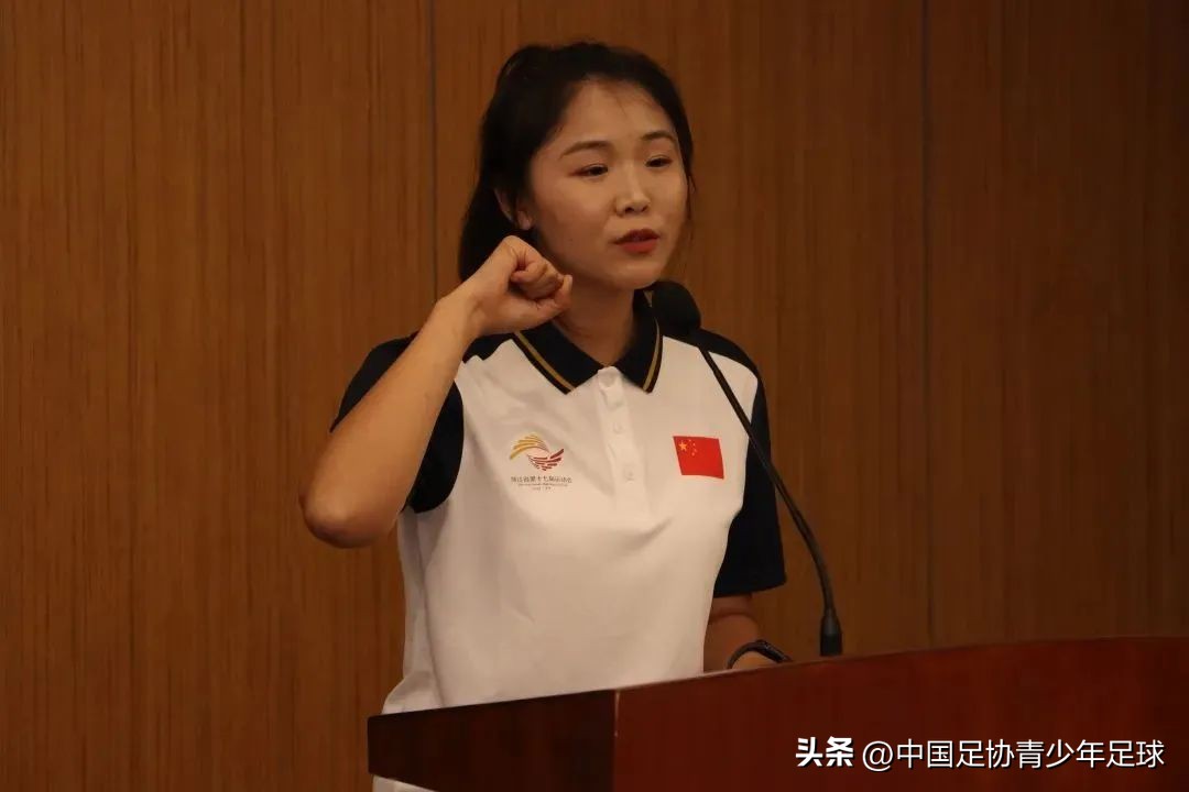 第二届中青赛u15浙江,第二届中青赛u13全国球员名单