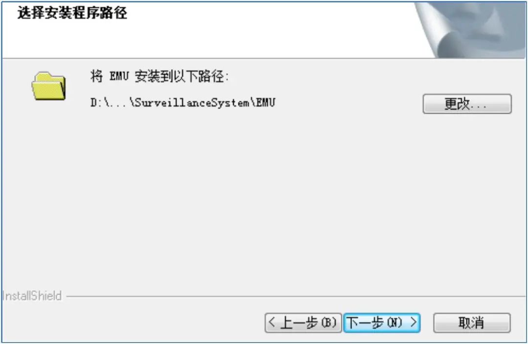 海康ivms-9000n后台配置教程,海康ivms-8700如何格式化硬盘