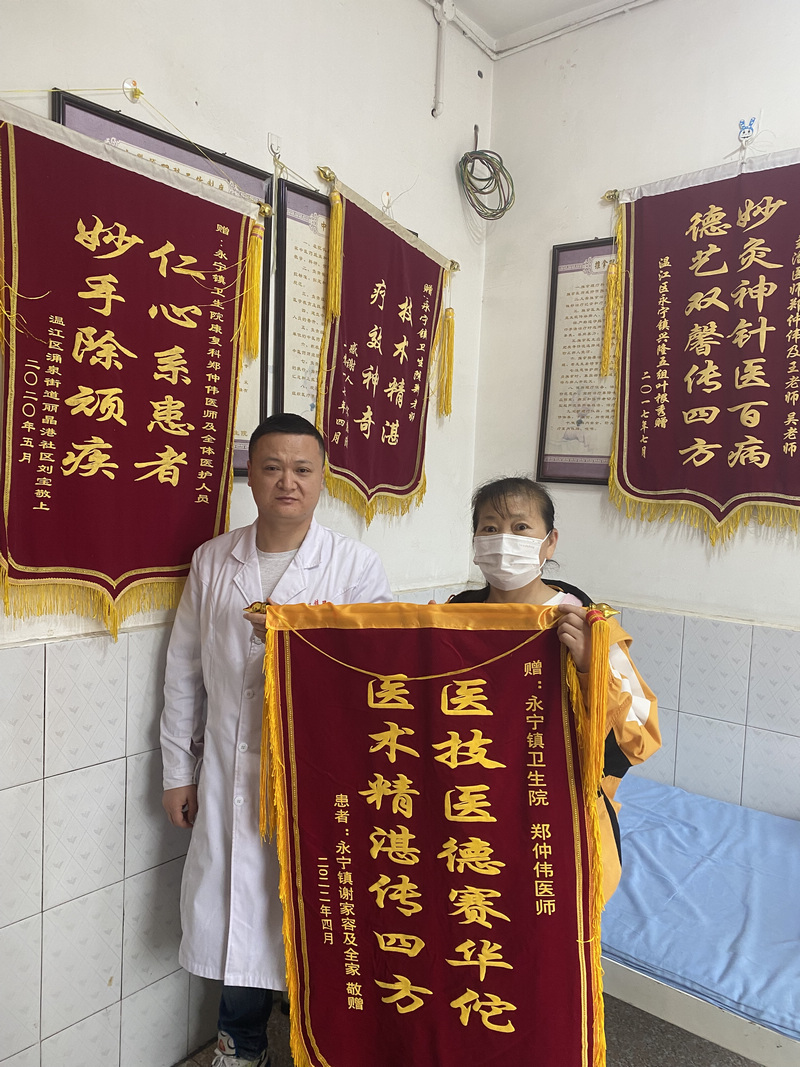 扎根基层医药类事迹,扎根基层一名乡村医生的奉献之路