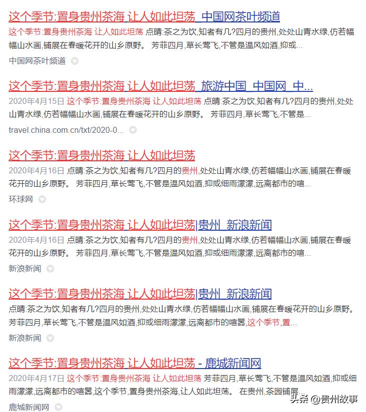 创业路上很艰辛坚守信念,创业路上坚守本心