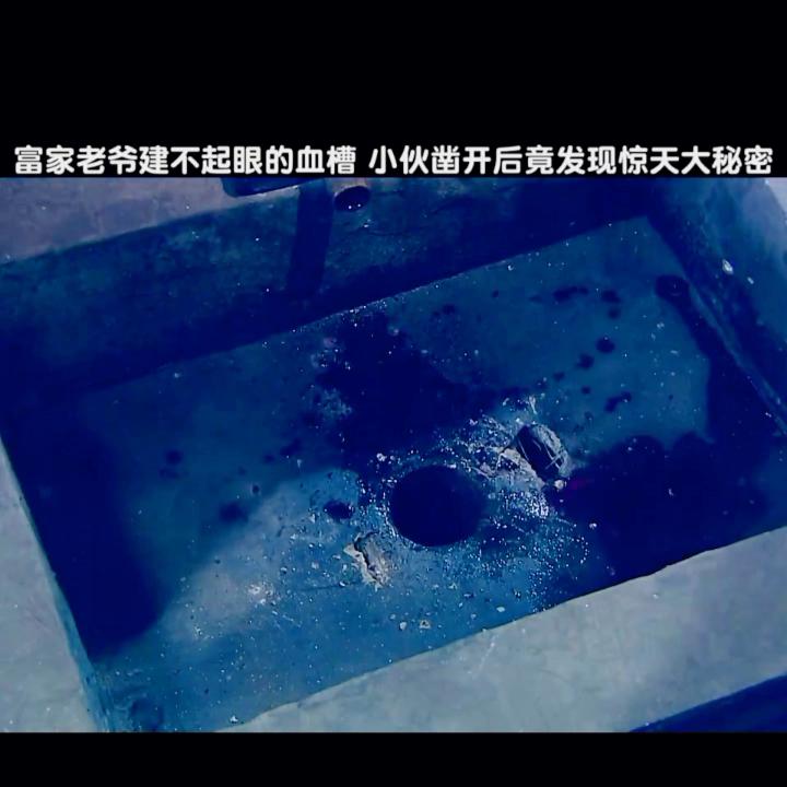 富家老爷建血槽后续,富家老爷看见小乞丐