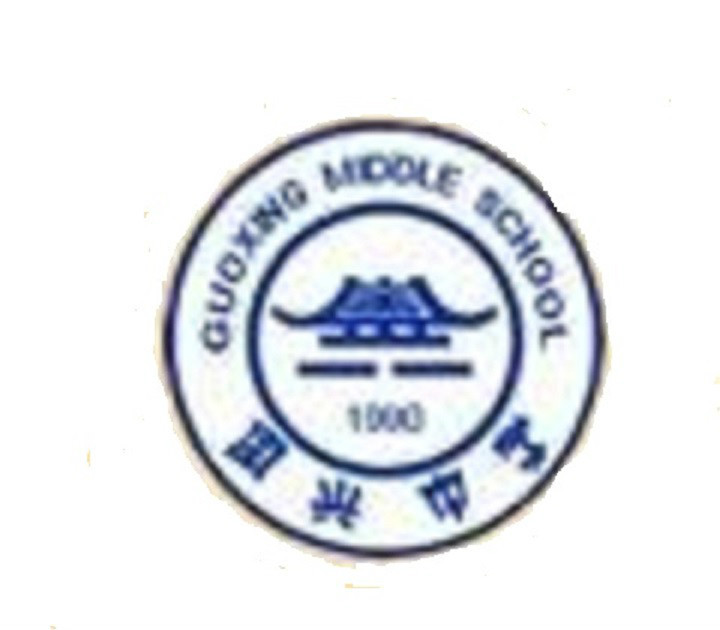 海南十大私立初中学校,海南十大初中排行榜