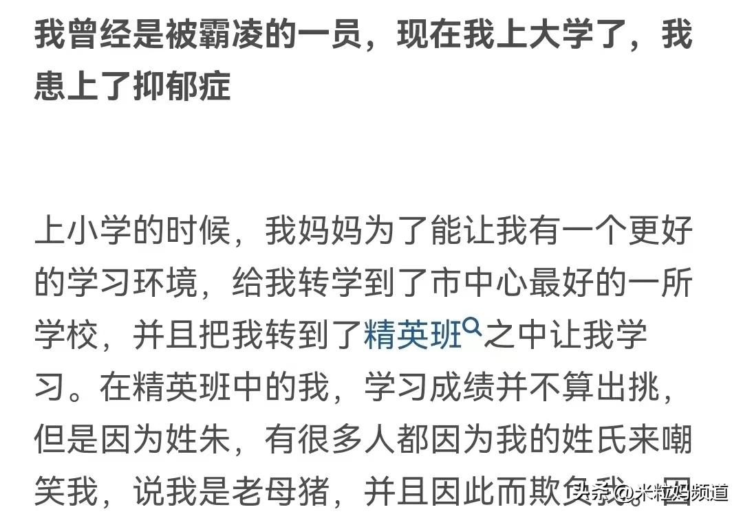 孩子打架家长动手发生命案,儿童校门口被砍后续