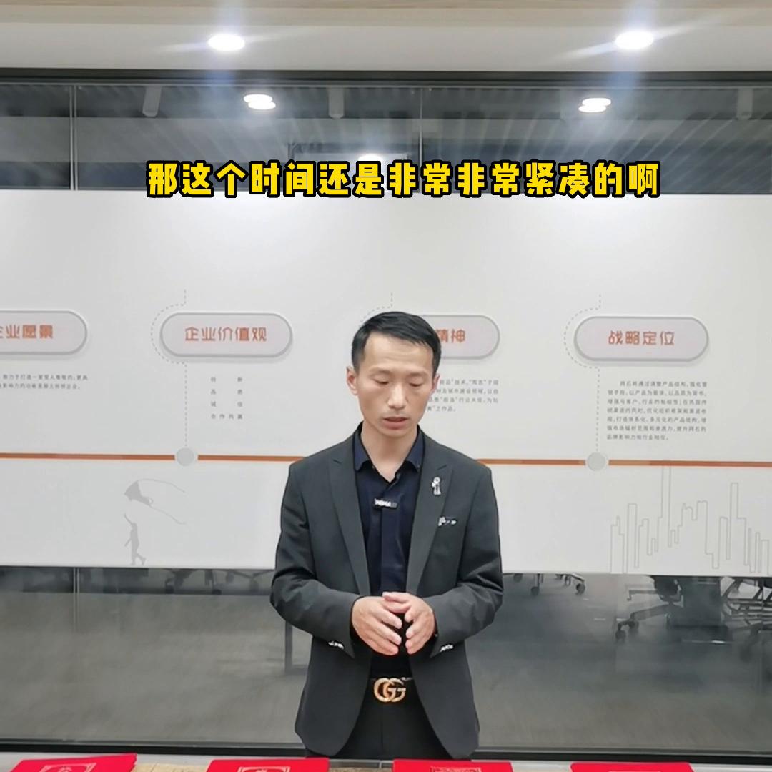 拜石城市合伙人发证啦@上海拜石生态透水混凝土