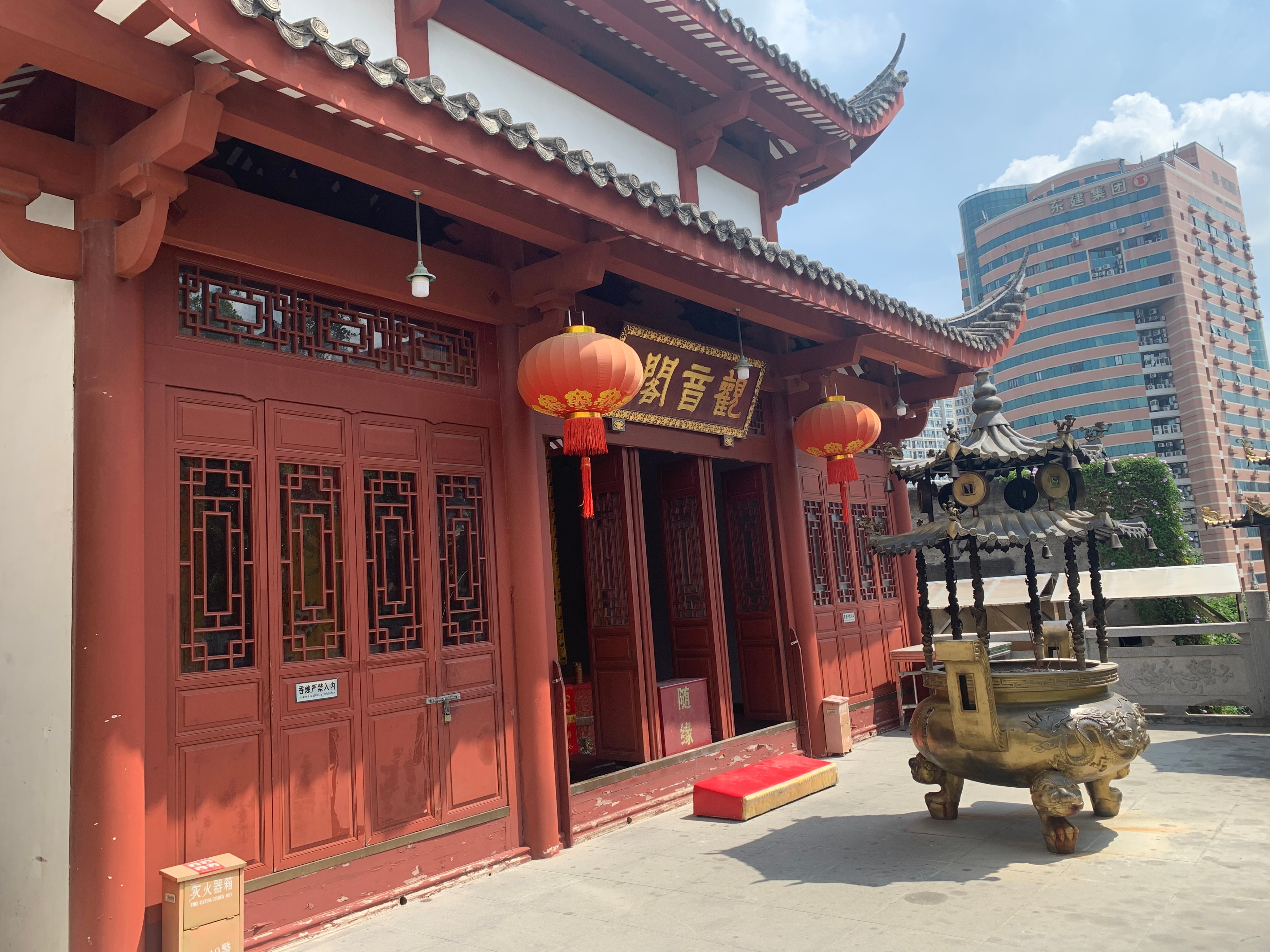 九阴真经神机谷,九阴真经水月洞天