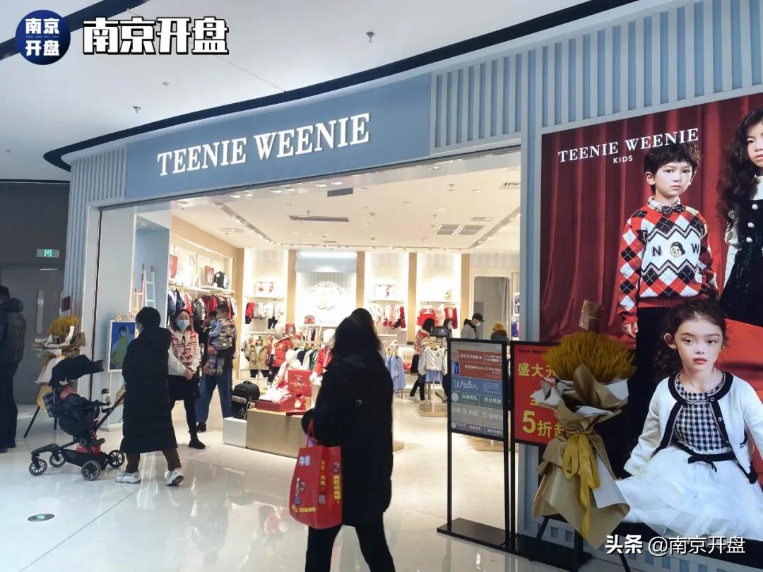 全面爆发,南京新街口以后的规划