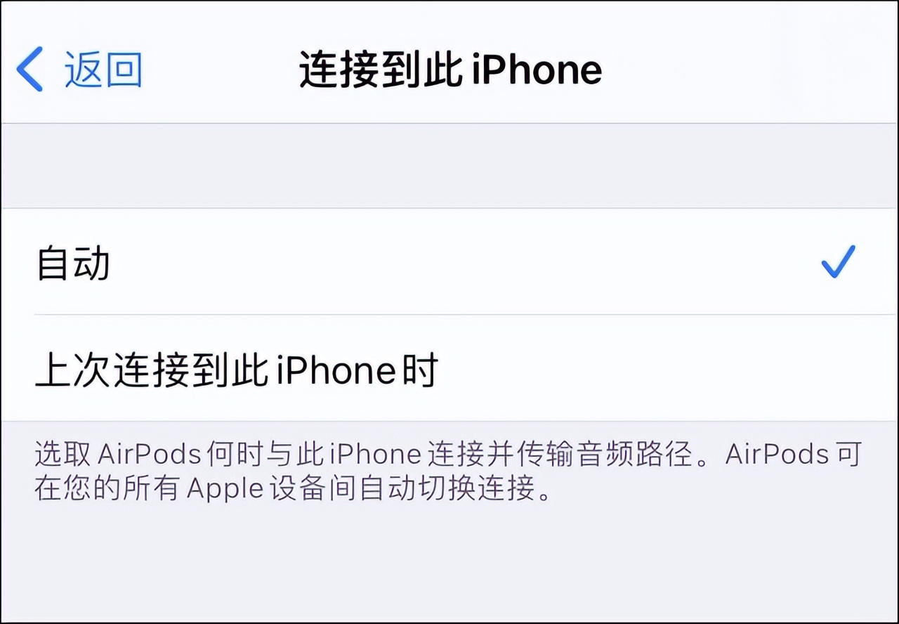 为什么airpods比官网便宜这么多,为什么airpods价格差那么多