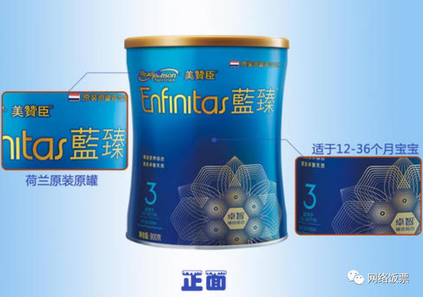 怎么看买的进口奶粉真假,如何辨别进口真假奶粉