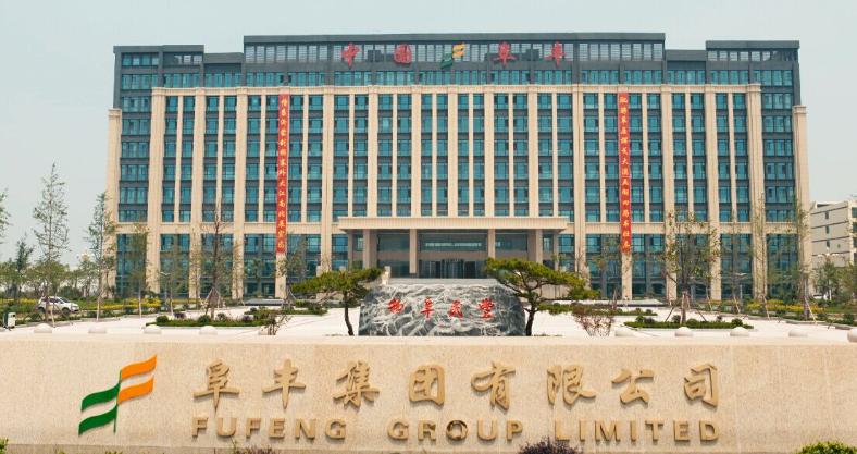 味精现在行情是增长还是下滑,味精价格下行