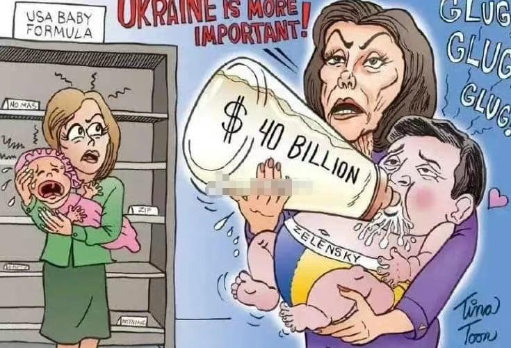 荒唐！本国婴儿吃不上奶粉美国政客却豪掷400亿投喂巨婴乌克兰