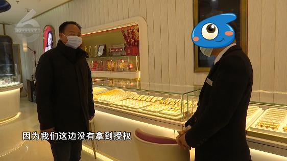 发现立即报警,发现报警立即行动文章