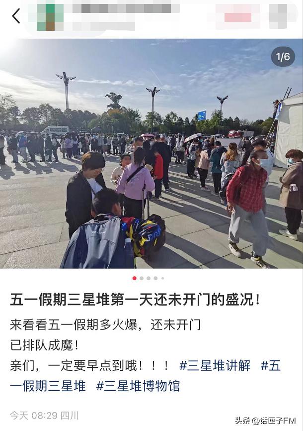 上海五一应该去哪里,今年五一杀疯了