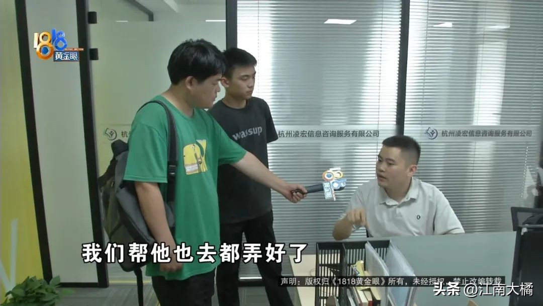 拿2万混个高中毕业证有用么,没有高中毕业证怎么提升学历