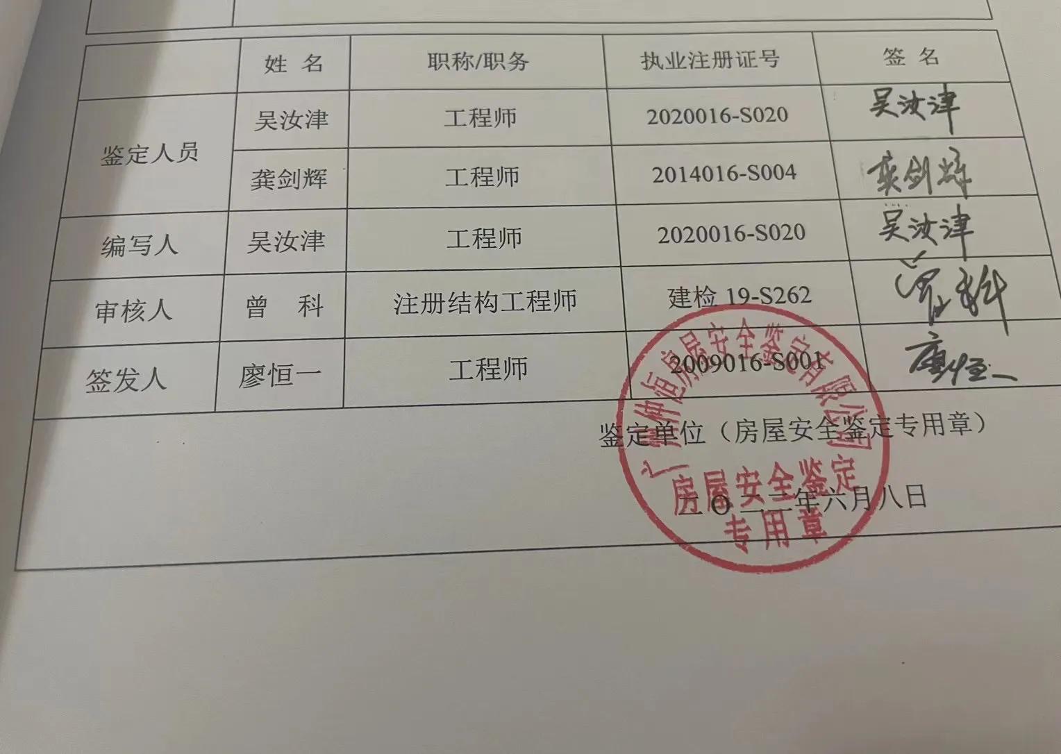 楼上未封阳台渗水到楼下怎么处理,楼上厨房下水管周边渗水怎么处理