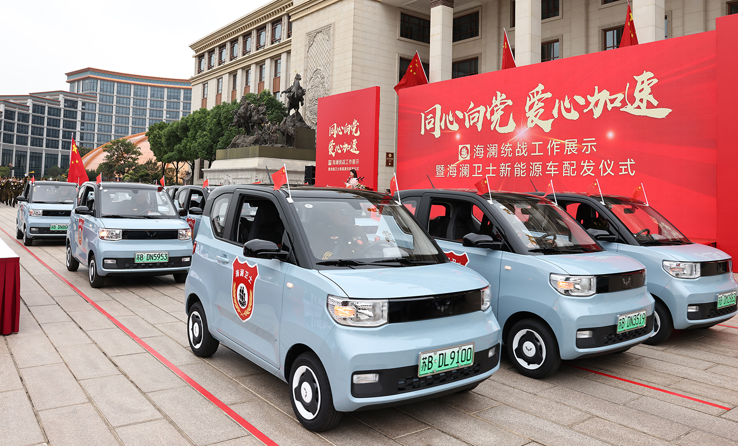 海澜集团2020年,海澜集团2018年