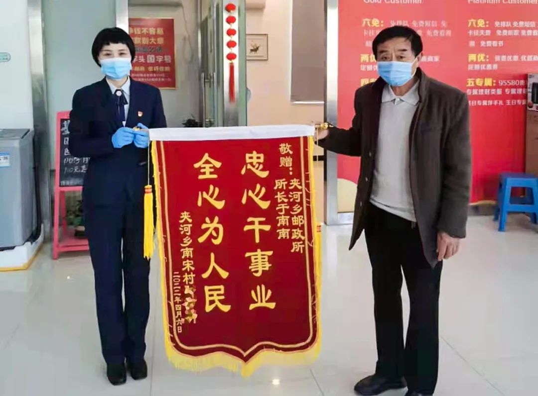 30多年前的存折上面钱还能取出不,20多年前的存折如今取不出来钱