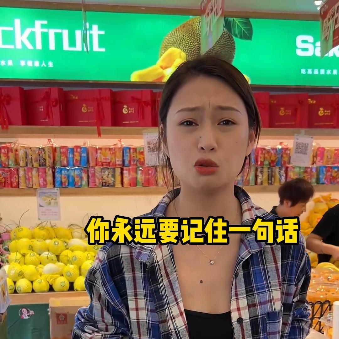 最新水果店开业,挑战品牌连锁水果店的方式