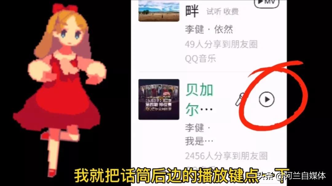 微信搜一搜功能太厉害了,微信搜一搜功能怎么没有了